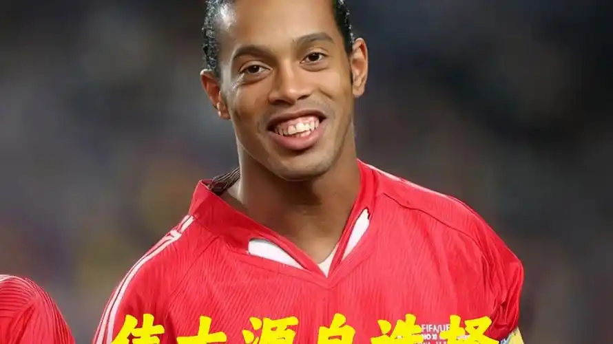 反复出现表